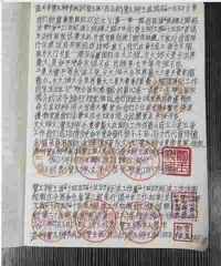 承古耀今最具创新魅力的艺术家——贾玉柳