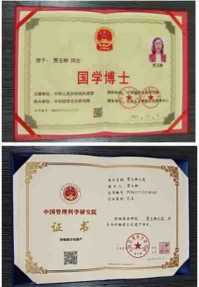 承古耀今最具创新魅力的艺术家——贾玉柳