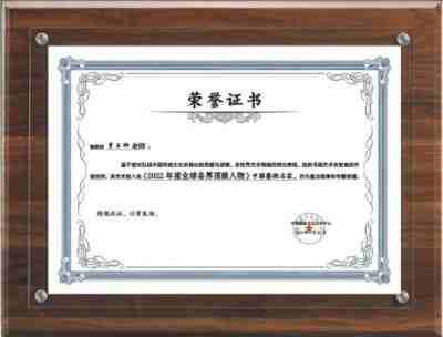 承古耀今最具创新魅力的艺术家——贾玉柳