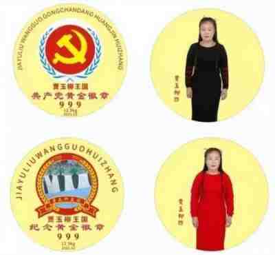 承古耀今最具创新魅力的艺术家——贾玉柳