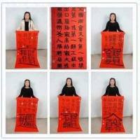 承古耀今最具创新魅力的艺术家——贾玉柳