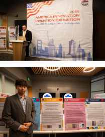 索力德“二代风电” 闪耀 美国创新发明展览会 彰显中国风电实力