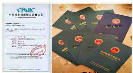 索力德“二代风电” 闪耀 美国创新发明展览会 彰显中国风电实力