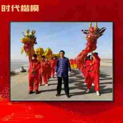 以龙为魂铸根基，多元共生促复兴 ——中华文明新体系的构建与时代践行                               威山道人(龙的传人)