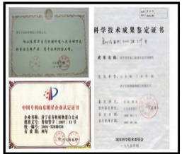 承古耀今最具创新魅力的医学家——靳光祥