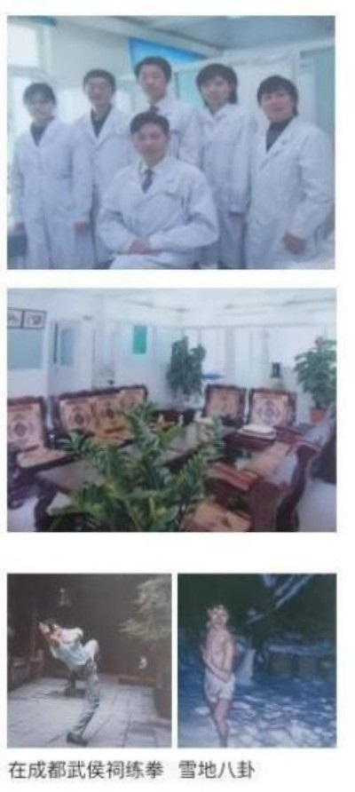 全国总工会 中国军事网 抗战胜利80周年大阅兵背景下的中医楷模人物 当代中医事业奠基人李乘伊院士