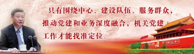 以领袖风范格局、定天下医术格局医学博士马忠义院长