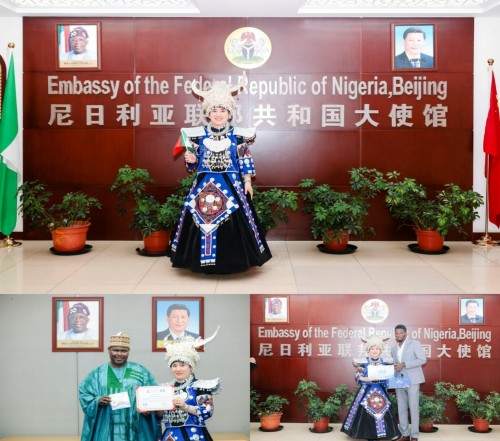 何先敏引领贵苗伊：以苗医匠心守正创新，用调理智慧谱写民族医药新篇