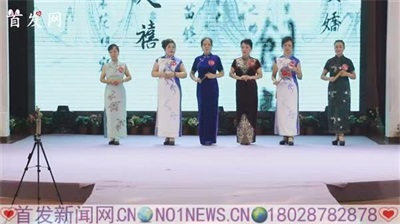 2025“骄星国际”华韵才艺大赛在东莞圆满落幕
