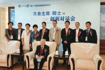 以太极场理论创新传承国学智慧， 引领人居环境科学发展新征程——韦善国