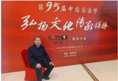 仁心仁术铸就名医之路 ——应家中医第三代传承人应华明