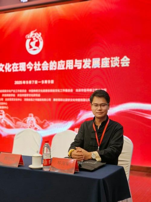 《老百姓购买黄金的利弊分析》