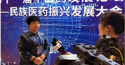 国医名师   ——  赵秀花