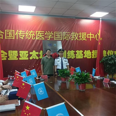 古医术传承创始人——刘起元