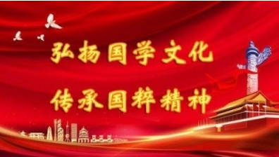 易医文化传承人:李瑞兰  ——  深耕三十余载,守护国学瑰宝