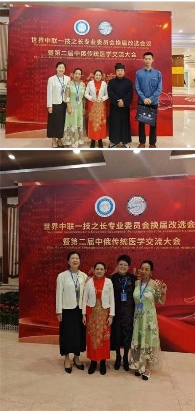 易医文化传承人:李瑞兰  ——  深耕三十余载,守护国学瑰宝