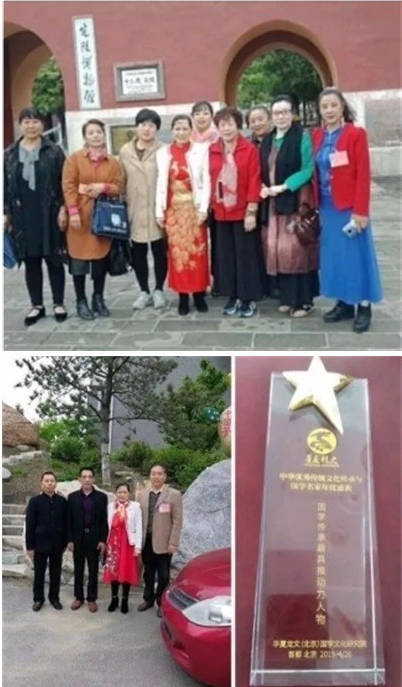 易医文化传承人:李瑞兰  ——  深耕三十余载,守护国学瑰宝