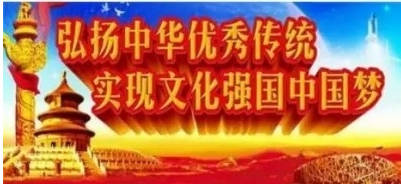 易医文化传承人:李瑞兰  ——  深耕三十余载,守护国学瑰宝