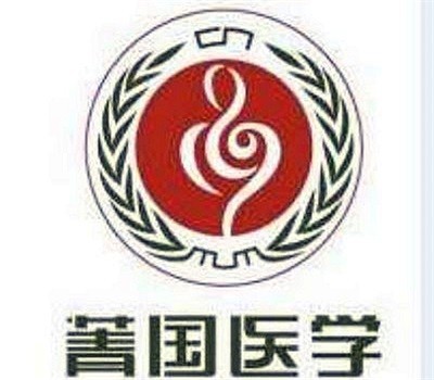 民族的精英  人民的楷模 中国妈妈爱心联盟  唐建华