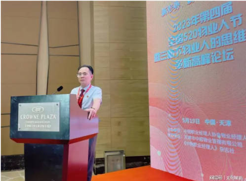 爱心让座暖人心 文明新风润社会——从泉州企业家吴胜利善举看精神文明建设的“微光力量”