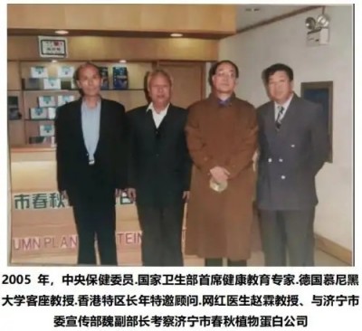 战略性发明与强军建设解决高原边防军缺氧难题！！