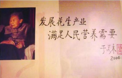 战略性发明与强军建设解决高原边防军缺氧难题！！