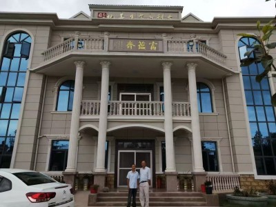 龙王寨民族文化旅游区策划案例