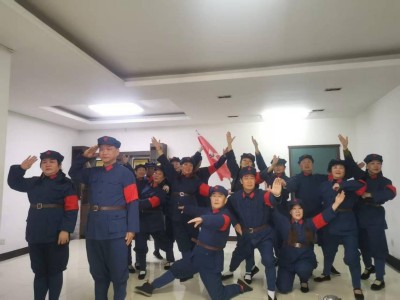 国际红十字会中国妈妈二十四年慈善庆典筹备节目