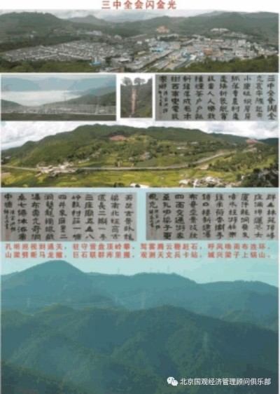 陈宝洪： 探寻中医魅力