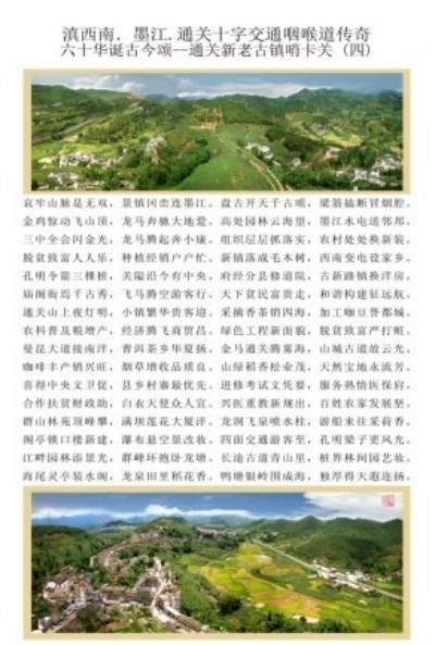 陈宝洪： 探寻中医魅力