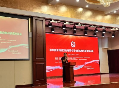 东方古医术非遗传承创始人——刘起元