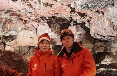 《“地球大龟裂”理论源自“星球生命运动学