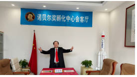 【诺贝尔化学奖孵化课题《丁仲礼：二氧化碳温室效应质疑》——数理化基础宏微分析】