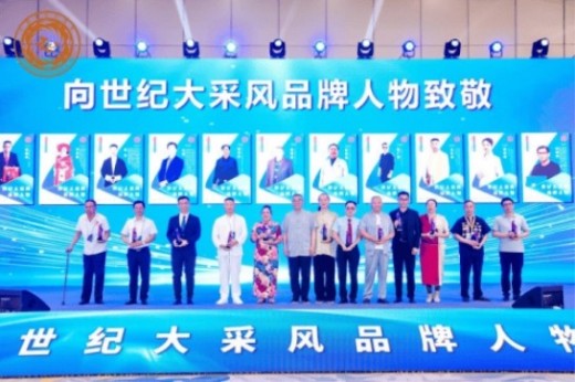 2025中国影响力人物 国家级非遗建筑大师——罗刚