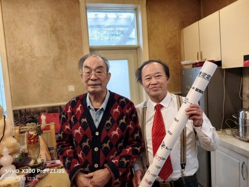 【诺贝尔奖孵化中心会客厅】-【中促会诺奖孵化专委会彭宏钟主任一行看望世界顶级科学家渠玉芝教授】 中促会诺奖孵化专委会