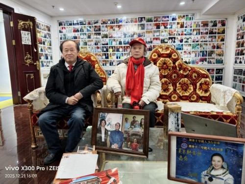 【诺贝尔奖孵化中心会客厅】 四十载翰墨缘，一刊识英才。 《典雅隽永版》