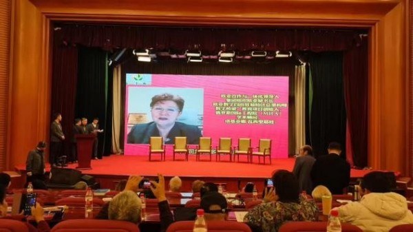 【诺贝尔奖孵化中心会客厅】-【2025年欧亚合作发展大会暨万里茶道文化带非遗论坛】