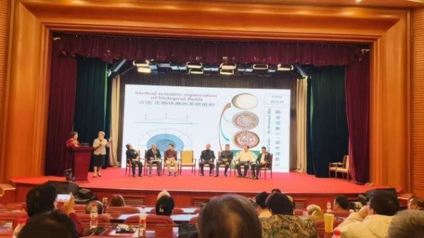 【诺贝尔奖孵化中心会客厅】-【2025年欧亚合作发展大会暨万里茶道文化带非遗论坛】