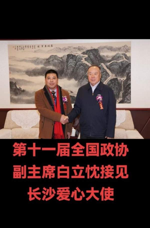 【诺贝尔奖孵化中心会客厅】-【2025年欧亚合作发展大会暨万里茶道文化带非遗论坛】