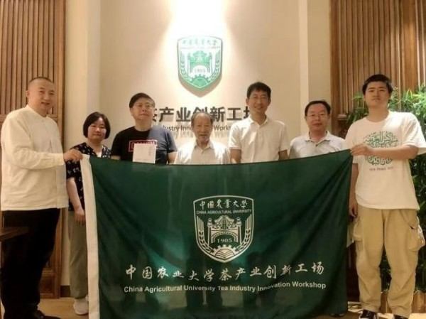 【诺贝尔奖孵化中心会客厅】-【2025年欧亚合作发展大会暨万里茶道文化带非遗论坛】