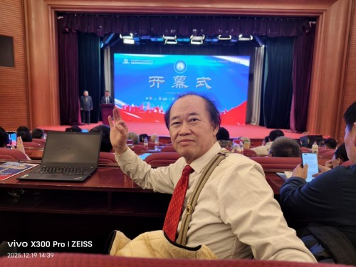 【诺贝尔奖孵化中心会客厅】 【诺贝尔化学/物理学/生理学或医学奖孵化课题：彭宏钟《茶素微量功能元素对碳基/氮基化合物生化/生理/生核反应健康因子数理化基础宏微分析》】