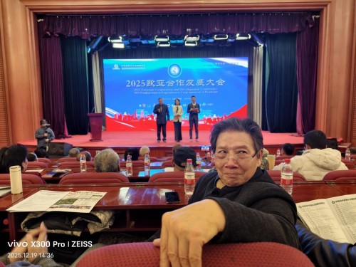 【诺贝尔奖孵化中心会客厅】 【诺贝尔化学/物理学/生理学或医学奖孵化课题：彭宏钟《茶素微量功能元素对碳基/氮基化合物生化/生理/生核反应健康因子数理化基础宏微分析》】