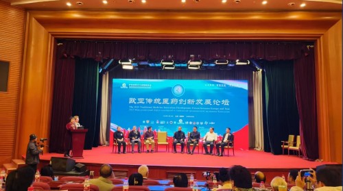 【诺贝尔奖孵化中心会客厅】 【诺贝尔化学/物理学/生理学或医学奖孵化课题：彭宏钟《茶素微量功能元素对碳基/氮基化合物生化/生理/生核反应健康因子数理化基础宏微分析》】