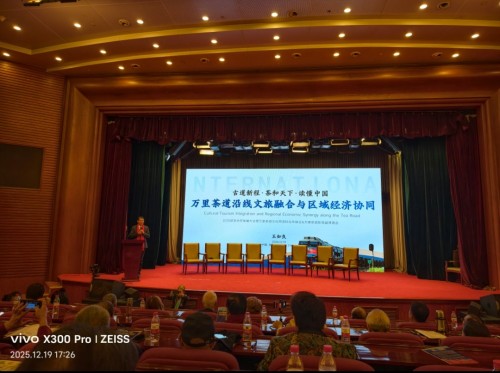 【诺贝尔奖孵化中心会客厅】 【诺贝尔化学/物理学/生理学或医学奖孵化课题：彭宏钟《茶素微量功能元素对碳基/氮基化合物生化/生理/生核反应健康因子数理化基础宏微分析》】