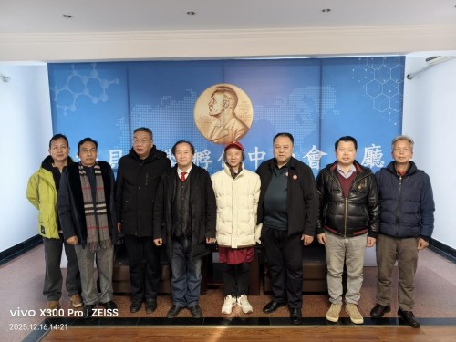 【诺贝尔奖孵化中心会客厅】 【诺贝尔化学/物理学/生理学或医学奖孵化课题：彭宏钟《鋐基干细胞逆生青春期微量功能元素同位素回归青年态机制数理化基础宏微分析》】