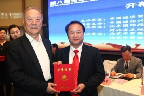 【诺贝尔奖孵化中心会客厅】 【诺贝尔化学/物理学奖孵化课题：彭宏钟《地球近日/远日点“近冷远热”机制数理化基础宏微分析》】