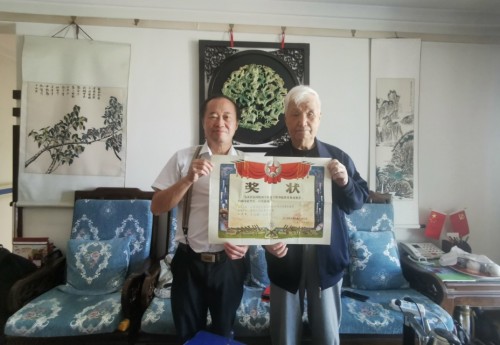 【诺贝尔奖孵化中心会客厅】 【诺贝尔化学/物理学奖孵化课题：彭宏钟《地球近日/远日点“近冷远热”机制数理化基础宏微分析》】