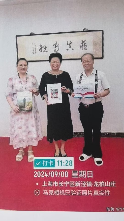 【诺贝尔奖孵化中心会客厅】 【诺贝尔化学/物理学奖孵化课题：彭宏钟《地球近日/远日点“近冷远热”机制数理化基础宏微分析》】