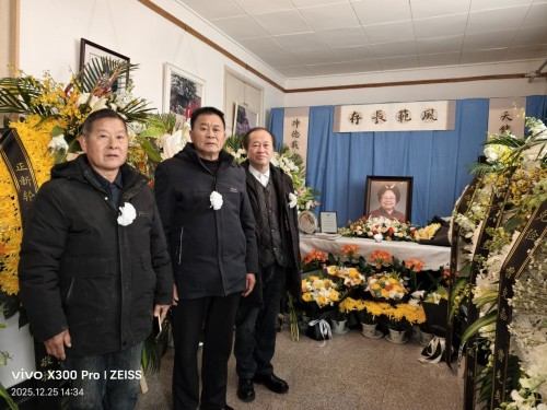 【诺贝尔奖孵化中心会客厅】 【乡宗贤达致敬，彰显氏族荣光】