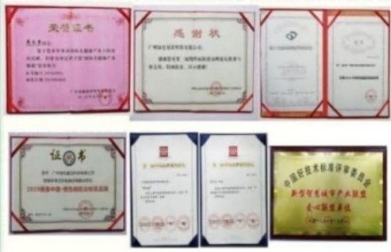 量子氢氧健康第一人长寿哥(廖永贵)  让科学量氢氧品牌走向世界!